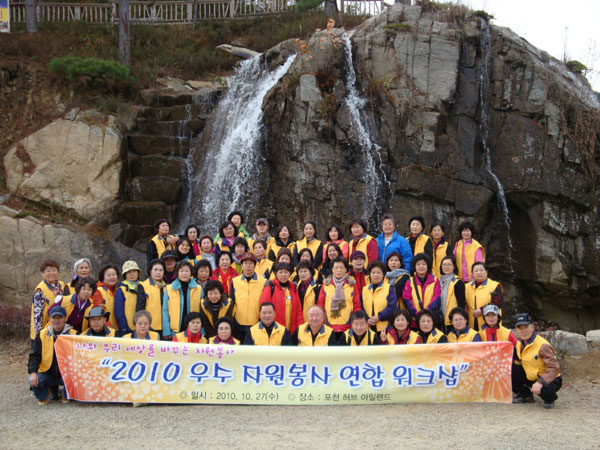 <ູ>! ~  2010   ũ